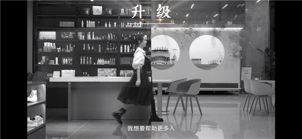 未來五年互聯(lián)網(wǎng)營銷師如何發(fā)展？“兩會面對面”薇婭一句話說透了