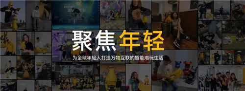 中高端手機市場要被顛覆？realme真我GT打破價位段僵局