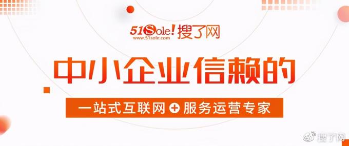 線上推廣——關(guān)鍵詞篩選！