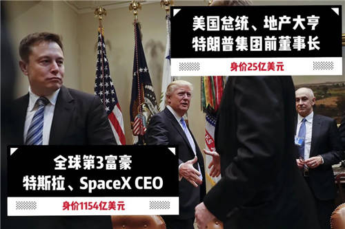 青團(tuán)社兼職：滿足富豪的1個(gè)愿望，我得到了6位數(shù)小費(fèi)