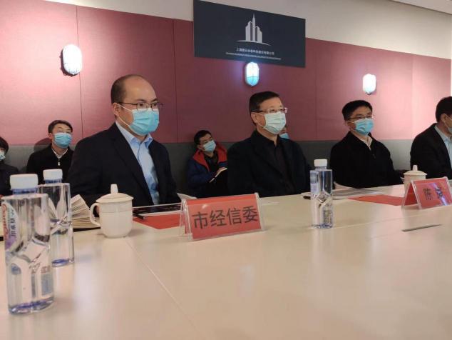 上海市委常委、常務副市長陳寅一行蒞臨盟云全息考察調(diào)研