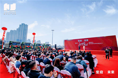 “宇宙中心”遇上EIC 宏啟世界級(jí)地標(biāo)、全球超級(jí)微城市