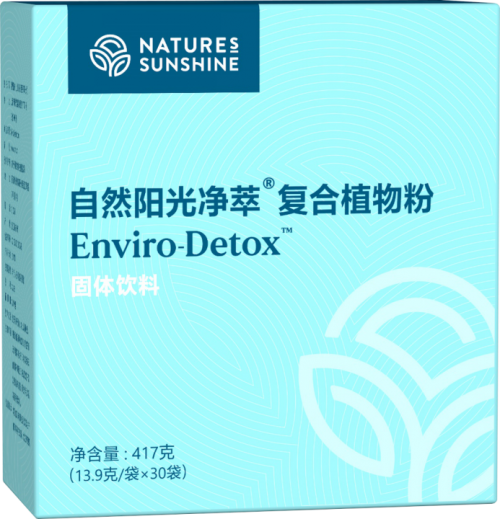 亞健康成社會大患，自然陽光助力民眾走出健康危機