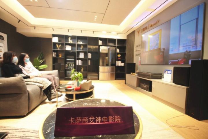 客廳變影院！卡薩帝電視青島啟動女神電影周，百部大片隨心看