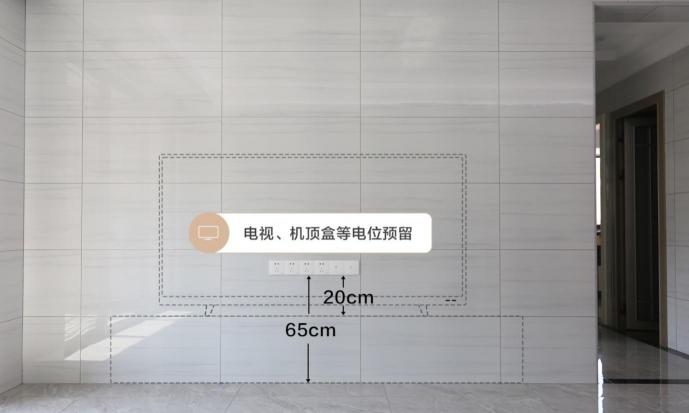 羅格朗未萊系列開(kāi)關(guān)上墻，全屋開(kāi)關(guān)插座該這么布局