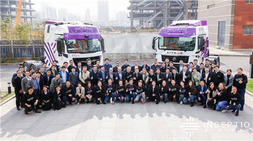 嬴徹科技發(fā)布卡車自動駕駛系統(tǒng)“軒轅”，2021年底交付L3量產(chǎn)重卡