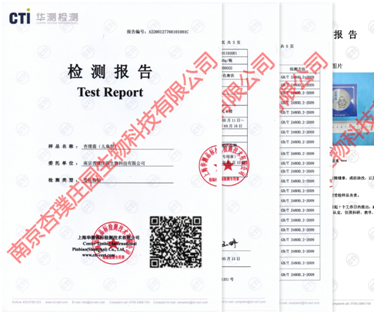 杏璞霜質(zhì)量月發(fā)聲：寶寶護(hù)膚品為什么要批批檢測？