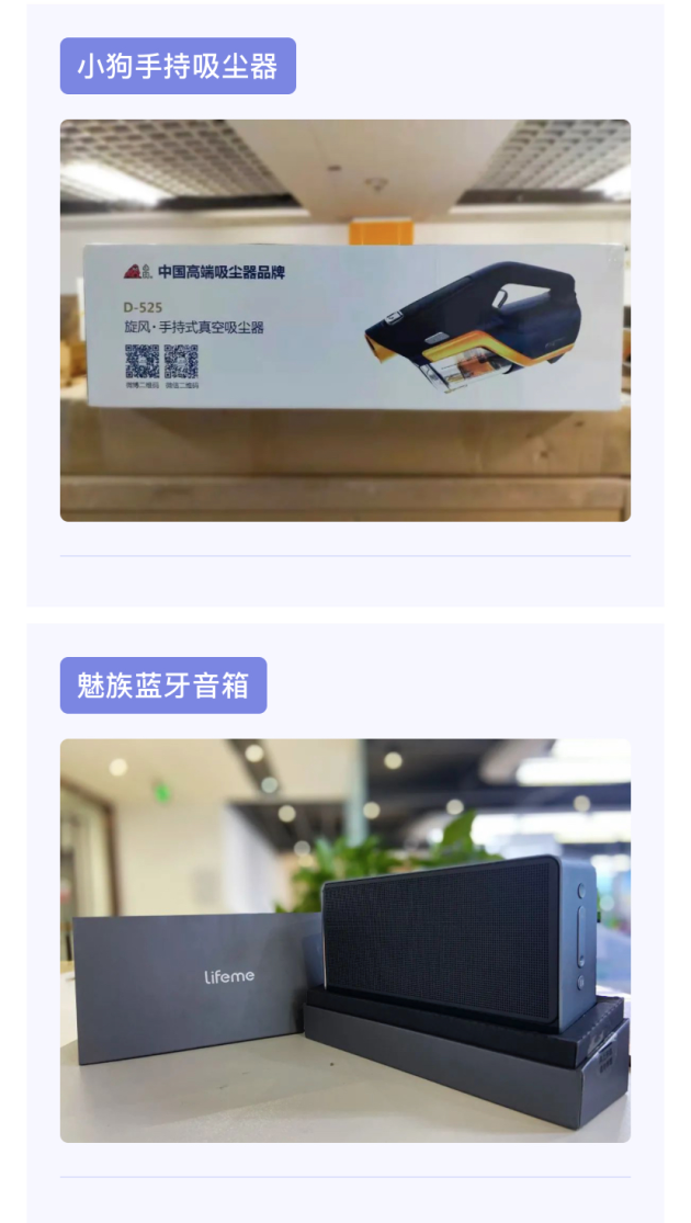 風云再起，第四屆“大堡山杯”象棋公開賽豐臺賽區(qū)開戰(zhàn)在即！