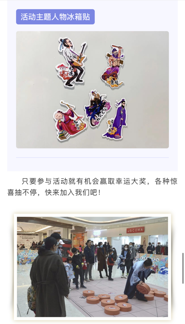 風云再起，第四屆“大堡山杯”象棋公開賽豐臺賽區(qū)開戰(zhàn)在即！