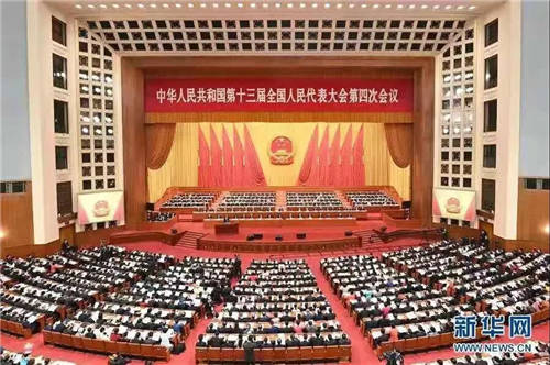 學(xué)習(xí)踐行“兩會”精神，十年磨一劍，聚勢共飛騰