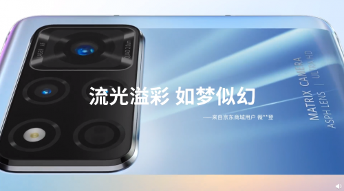 榮耀V40評測：一部細節(jié)滿分的旗艦手機