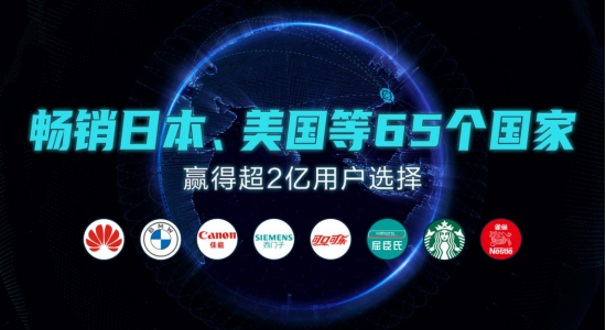 安吉爾高端銷量稱王，強(qiáng)勢(shì)引爆科技圈