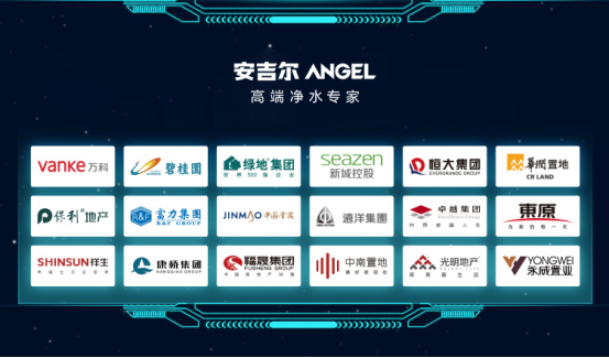 安吉爾高端銷量稱王，強(qiáng)勢(shì)引爆科技圈