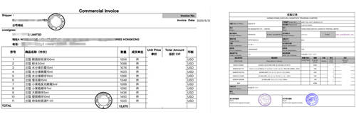大牌正品低價(jià)，好店連連聯(lián)盟是如何做到的？