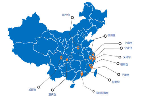 大牌正品低價(jià)，好店連連聯(lián)盟是如何做到的？