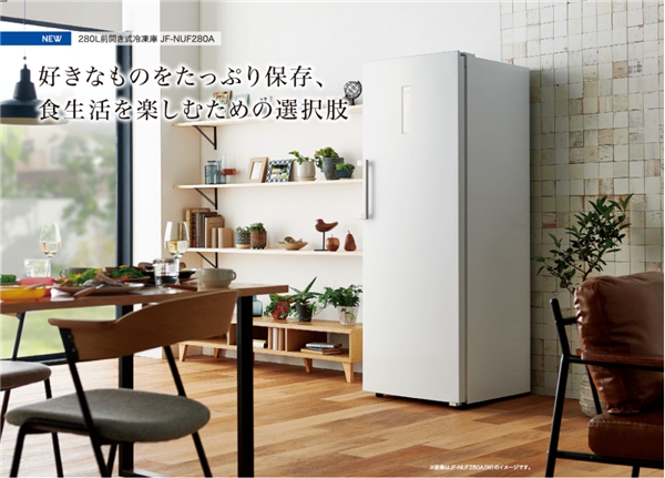 創(chuàng)牌新成果！海爾冷柜亮相日本大阪釣具展獲贊