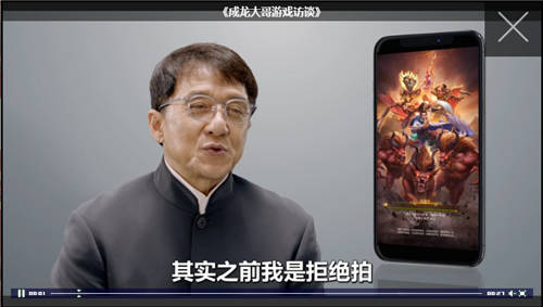 DataEye傳奇研究報(bào)告：五巨頭抱團(tuán)將瓜分千億市場(chǎng) 精品游戲成趨勢(shì)