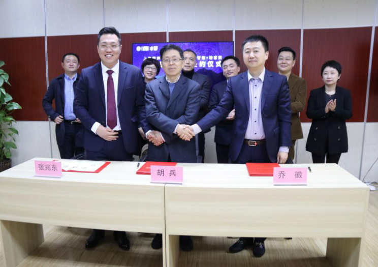 哈工智能、磅客策與上海超聲醫(yī)學(xué)研究所達(dá)成戰(zhàn)略合作!