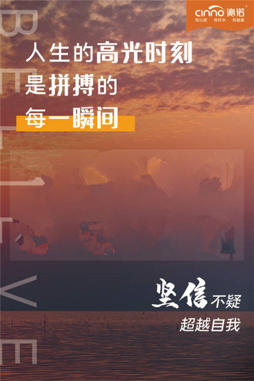 投5萬元開一家凈水器專賣店靠譜嗎？