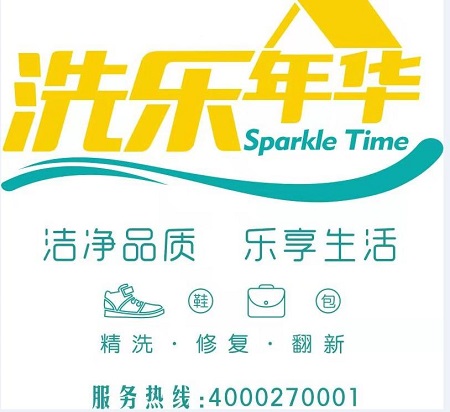 年輕人市場的又一風(fēng)口，高端洗護(hù)的千億市場！