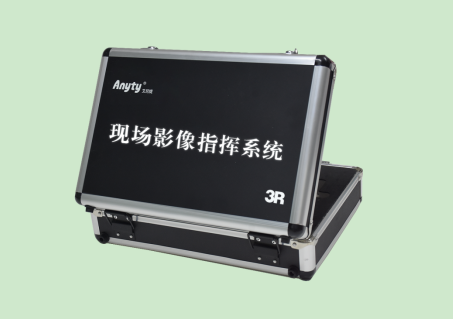 Anyty(艾尼提)現(xiàn)場影像指揮系統(tǒng) 遠(yuǎn)程協(xié)助高效工作