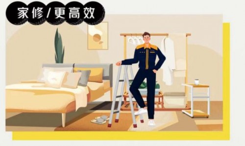 廣州自如致力于把家居服務做到極致，獲好評無數(shù)