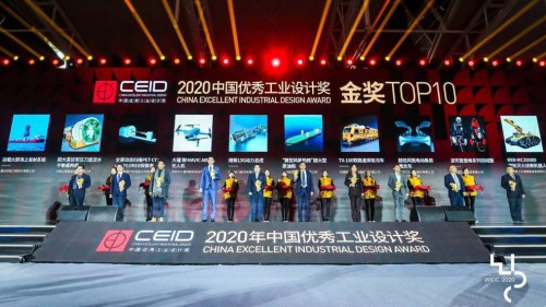 波司登羽絨服樹立行業(yè)新標(biāo)準(zhǔn) 以高品質(zhì)注能行業(yè)質(zhì)量檢測標(biāo)準(zhǔn)化