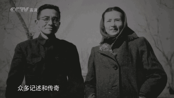 青團(tuán)社科普：是斜杠青年，也是一代才女，林徽因不得不說的往事