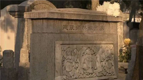 青團(tuán)社科普：是斜杠青年，也是一代才女，林徽因不得不說的往事