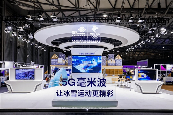 高通5G基帶芯片毫米波技術(shù)再次強(qiáng)化，萬兆級5G時(shí)代到來了