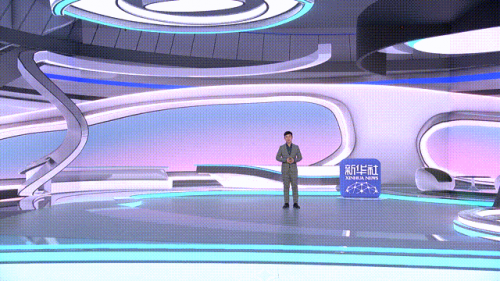 未來五年VR/AR成數(shù)字經(jīng)濟(jì)難得機(jī)遇，相芯助力應(yīng)用門檻大幅降低