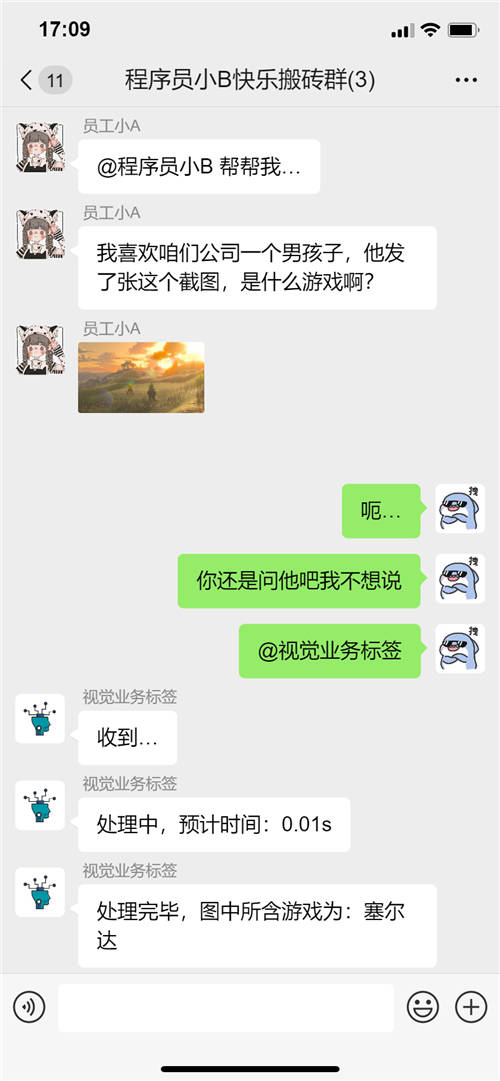 重磅！數(shù)美科技視覺業(yè)務(wù)標(biāo)簽上線，賦能平臺(tái)精細(xì)化運(yùn)營(yíng)