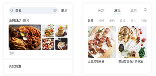 重磅！數(shù)美科技視覺業(yè)務(wù)標(biāo)簽上線，賦能平臺(tái)精細(xì)化運(yùn)營(yíng)