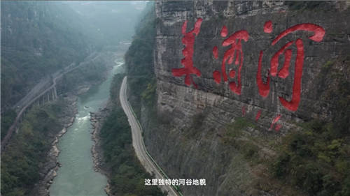 茅臺酒養(yǎng)成記：質(zhì)量是對消費(fèi)者最長久而衷心的承諾