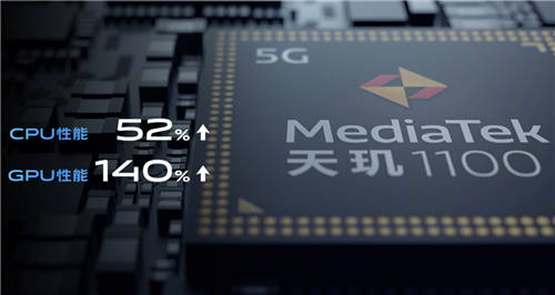 vivo S9超薄自拍旗艦5G手機(jī)發(fā)布，首發(fā)聯(lián)發(fā)科天璣1100實現(xiàn)性能功耗雙贏