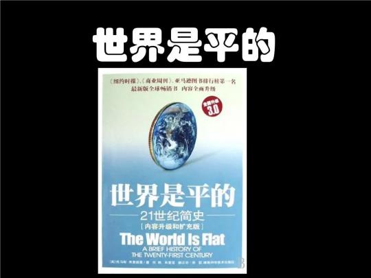 從周亞輝掌舵的昆侖萬維，看看互聯網出海新航向
