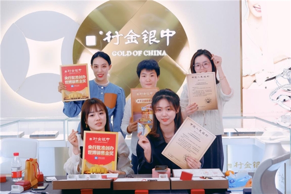 采訪KK購(gòu)主播七七，優(yōu)秀的電商主播都有這六項(xiàng)特質(zhì)！