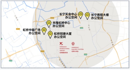 虹橋商務(wù)區(qū)再現(xiàn)利好，迎來(lái)全球商業(yè)新支點(diǎn)
