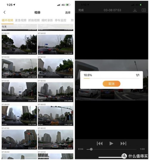 360行車記錄儀K980，有車一族的必選好物