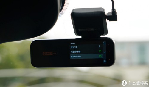 360行車記錄儀K980，有車一族的必選好物