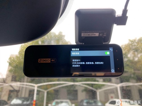 360行車記錄儀K980，有車一族的必選好物