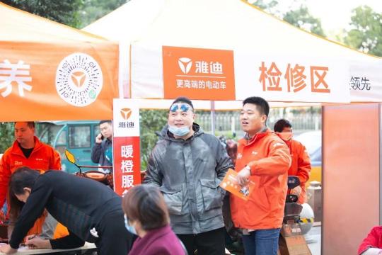 雅迪電動(dòng)自行車(chē)：加強(qiáng)產(chǎn)品服務(wù)，引領(lǐng)行業(yè)高質(zhì)量發(fā)展