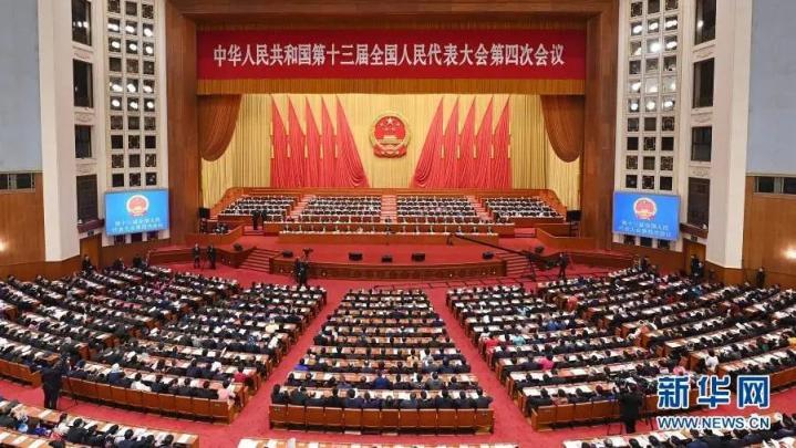 蘇州科達再度護航兩會，用視頻科技為國獻力