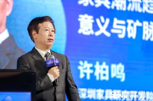 這場論壇釋放的重磅信號，奠定了中國智能家居發(fā)展基調