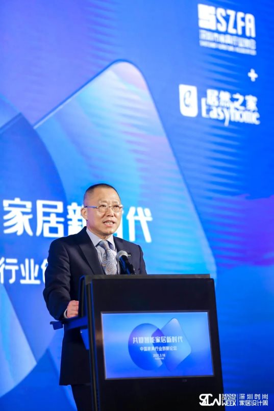 這場論壇釋放的重磅信號，奠定了中國智能家居發(fā)展基調