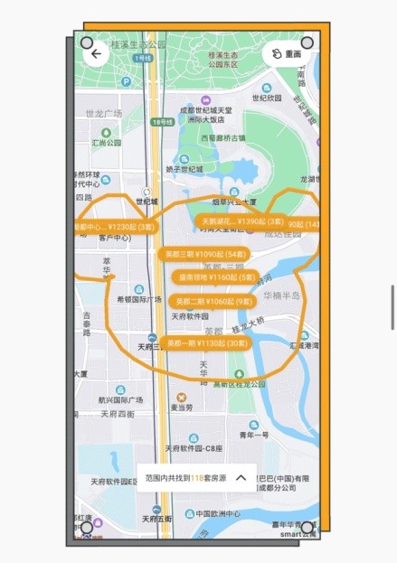 成都自如助力租客梳理需求、匹配房源、鎖定好房