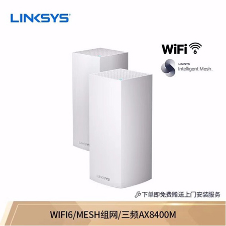 京東電腦數(shù)碼“網(wǎng)絡(luò)品類(lèi)巔峰日”高速路由器來(lái)襲 爆款五折限時(shí)搶購(gòu)！