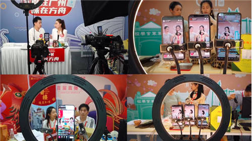 直播電商進(jìn)入萬億時(shí)代，企業(yè)如何突破瓶頸提升競爭力