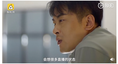 這個視頻刷爆了朋友圈，原來我們對辛巴辛有志誤解這么深