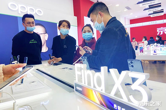 OPPO Find X3新品亮相京東之家，OPPO中華區(qū)總裁現(xiàn)身體驗新場景